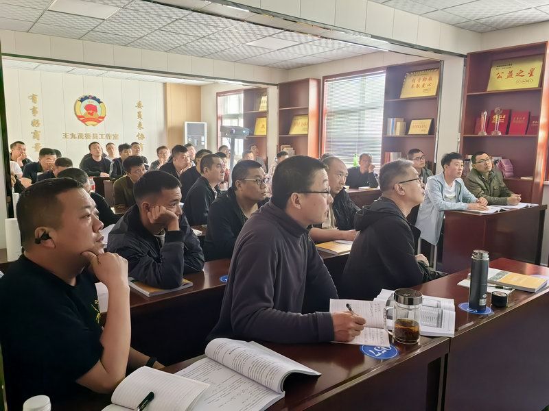 機電培訓班學(xué)員認證聽(tīng)講